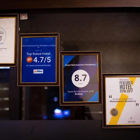 Hotel Mahalakshmi Residency Kolluru Eksteriør billede