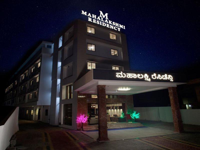 Hotel Mahalakshmi Residency Kolluru Eksteriør billede